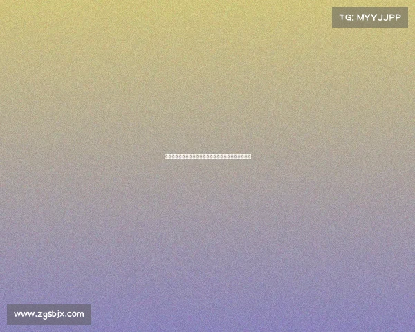 潘晓婷最新比赛赛事潘晓婷九球新赛巅峰对决展天后风采