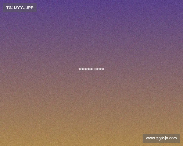 赛事举办方积分制度_竞赛积分方案