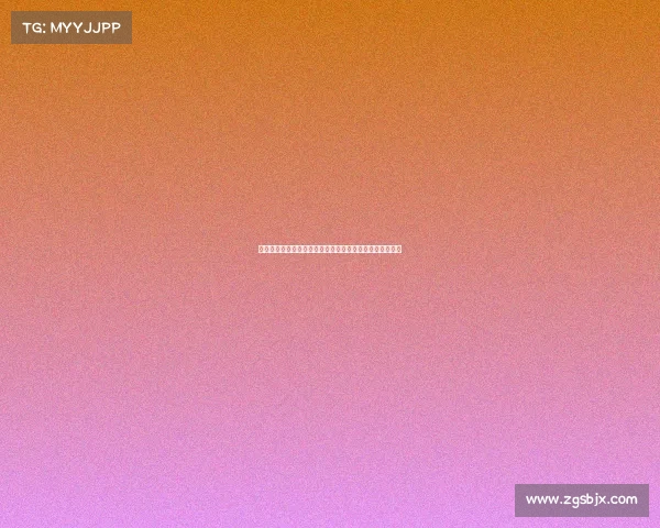 年终赛事总结报告全面回顾全年精彩亮点展望未来发展蓝图